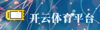 应用下载