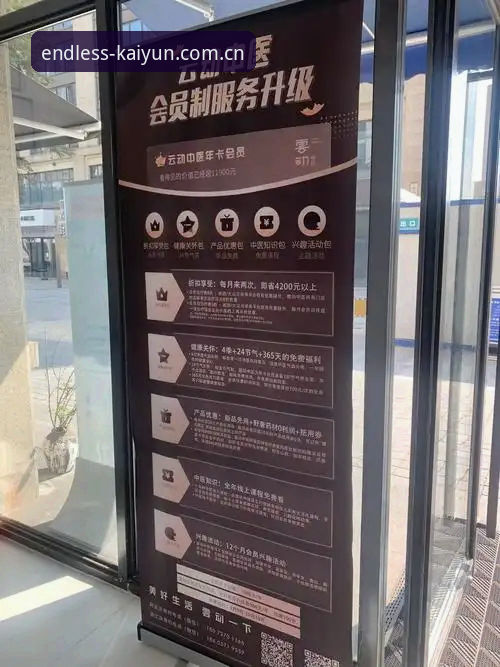 资深用户手把手教你解决开云体育客户端下载不了怎么办——我的实战经验分享
